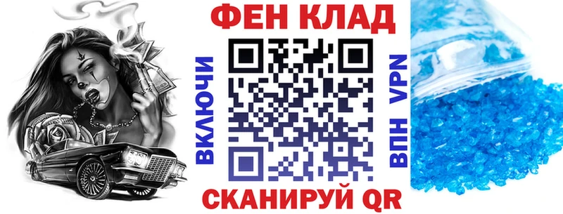 Amphetamine Розовый  где найти   mega вход  Пошехонье 