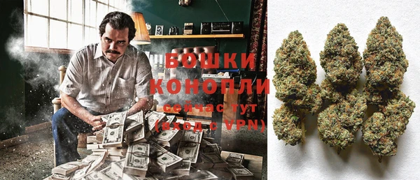 мдма Михайлов