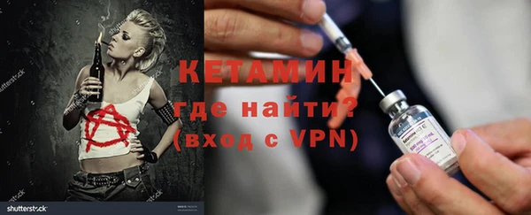мдма Михайлов