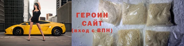 скорость Михайловка