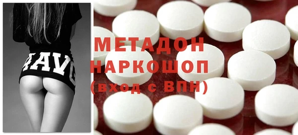 шишки Наволоки