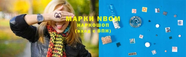 мдма Михайлов