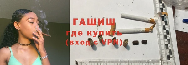 шишки Куртамыш