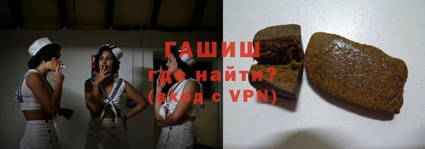 скорость Михайловка