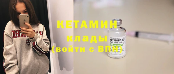 мдма Михайлов