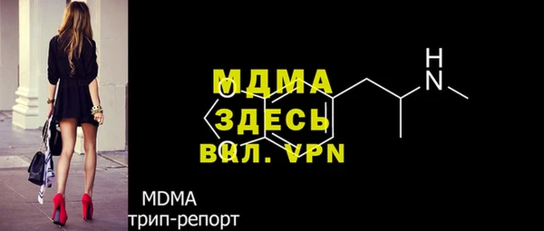 мдма Михайлов