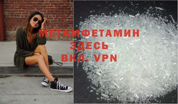 мяу мяу мука Куровское