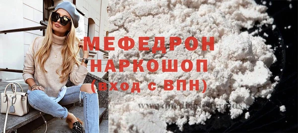 дживик Надым