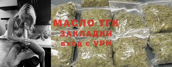 скорость Михайловка