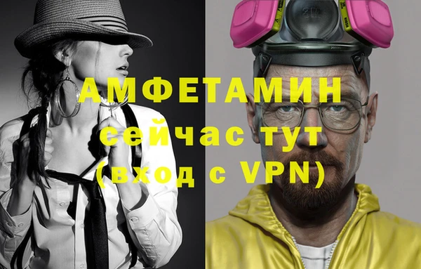 мдма Михайлов