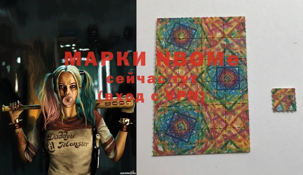скорость Михайловка