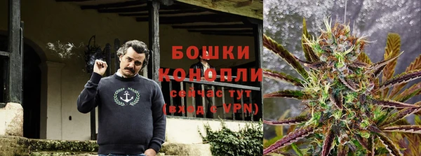спайс Михайловск