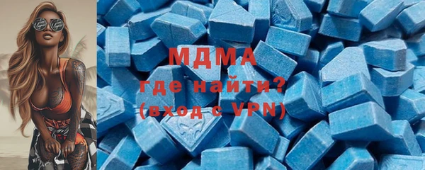 меф VHQ Курчалой