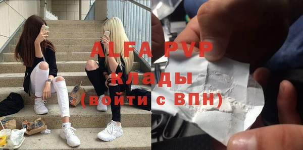 скорость Михайловка