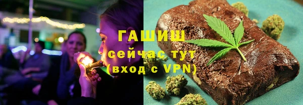 шишки Наволоки