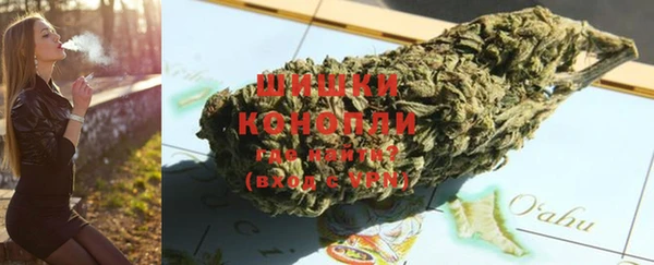 спайс Михайловск