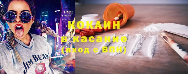 скорость Михайловка