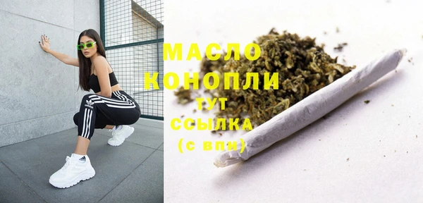 скорость Михайловка