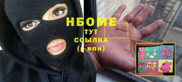 мдма Михайлов