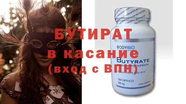 мдма Михайлов