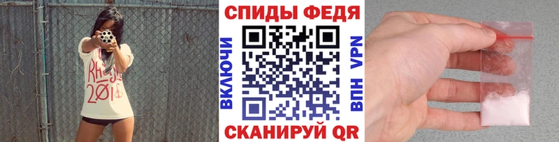 Метамфетамин Декстрометамфетамин 99.9%  Пошехонье 